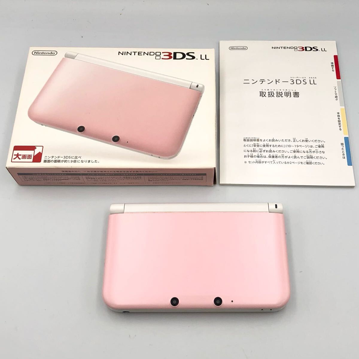 Yahoo!オークション -「3dsll ピンク ホワイト」の落札相場 Yahoo!オークション -「3dsll ピンク ホワイト」の落札相場