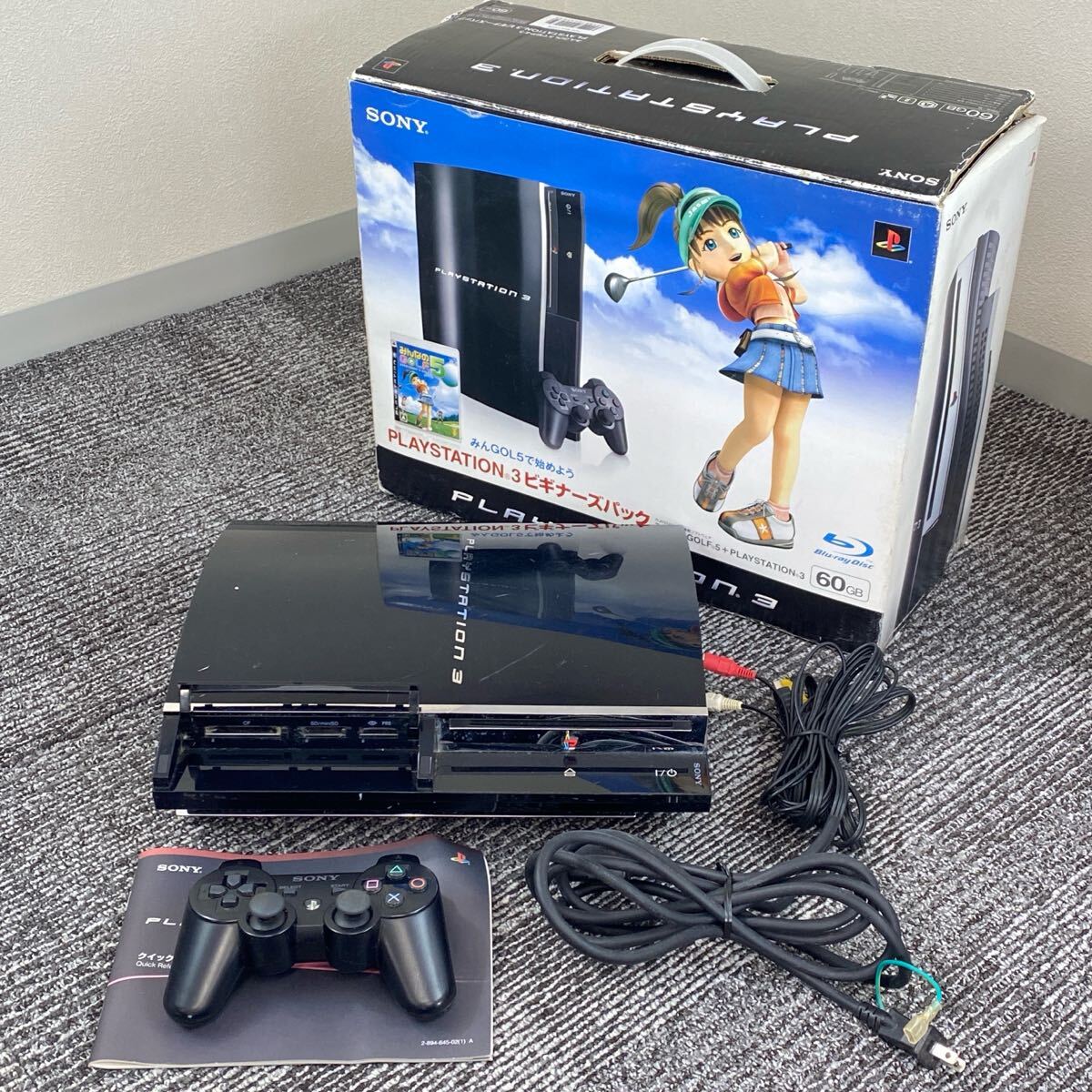 Yahoo!オークション -「playstation 3 ビギナーズパック」の落札 Yahoo!オークション -「playstation 3 ビギナーズパック」の落札