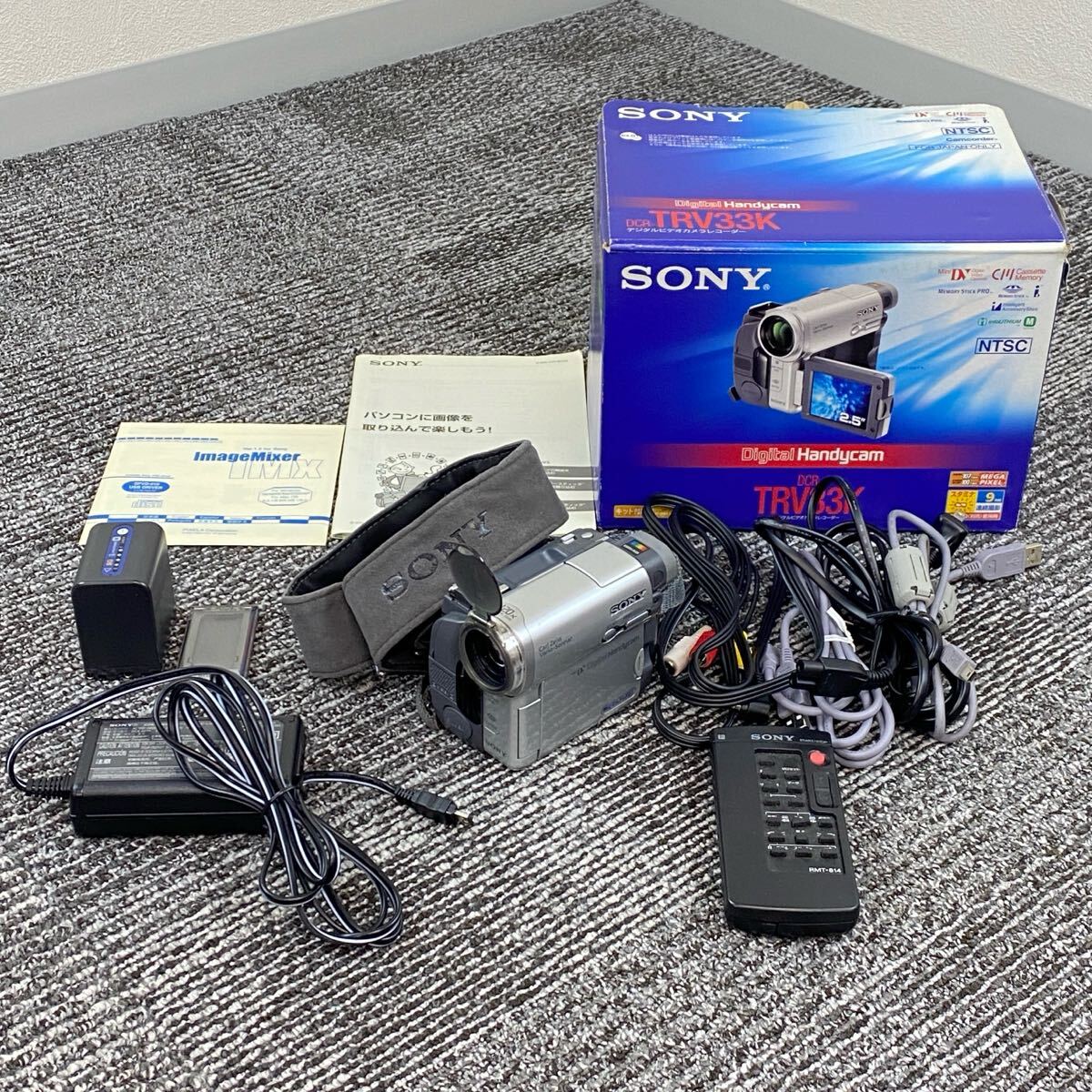 2025年最新】Yahoo!オークション -dcr-trvの中古品・新品・未 2025年最新】Yahoo!オークション -dcr-trvの中古品・新品・未