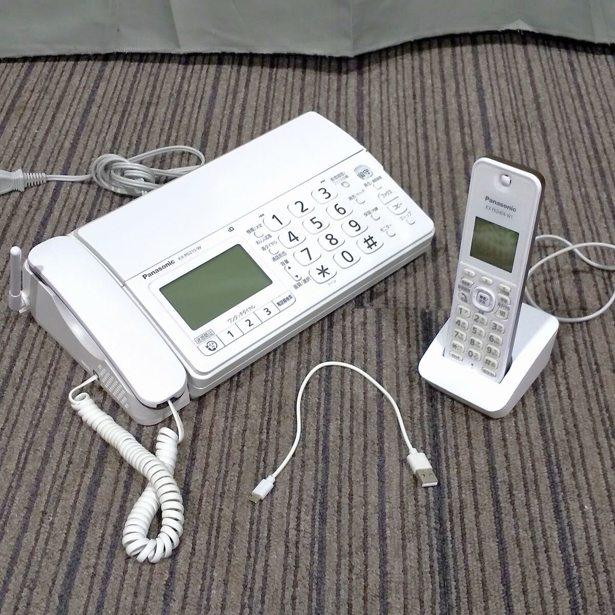 2025年最新】Yahoo!オークション -panasonic 電話機 子機の中古 2025年最新】Yahoo!オークション -panasonic 電話機 子機の中古