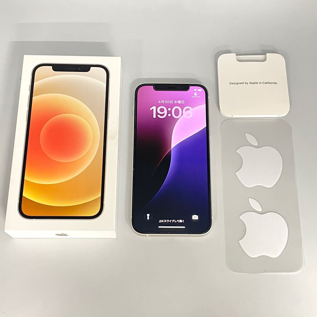 2025年最新】Yahoo!オークション -iphone アクティベーション 2025年最新】Yahoo!オークション -iphone アクティベーション