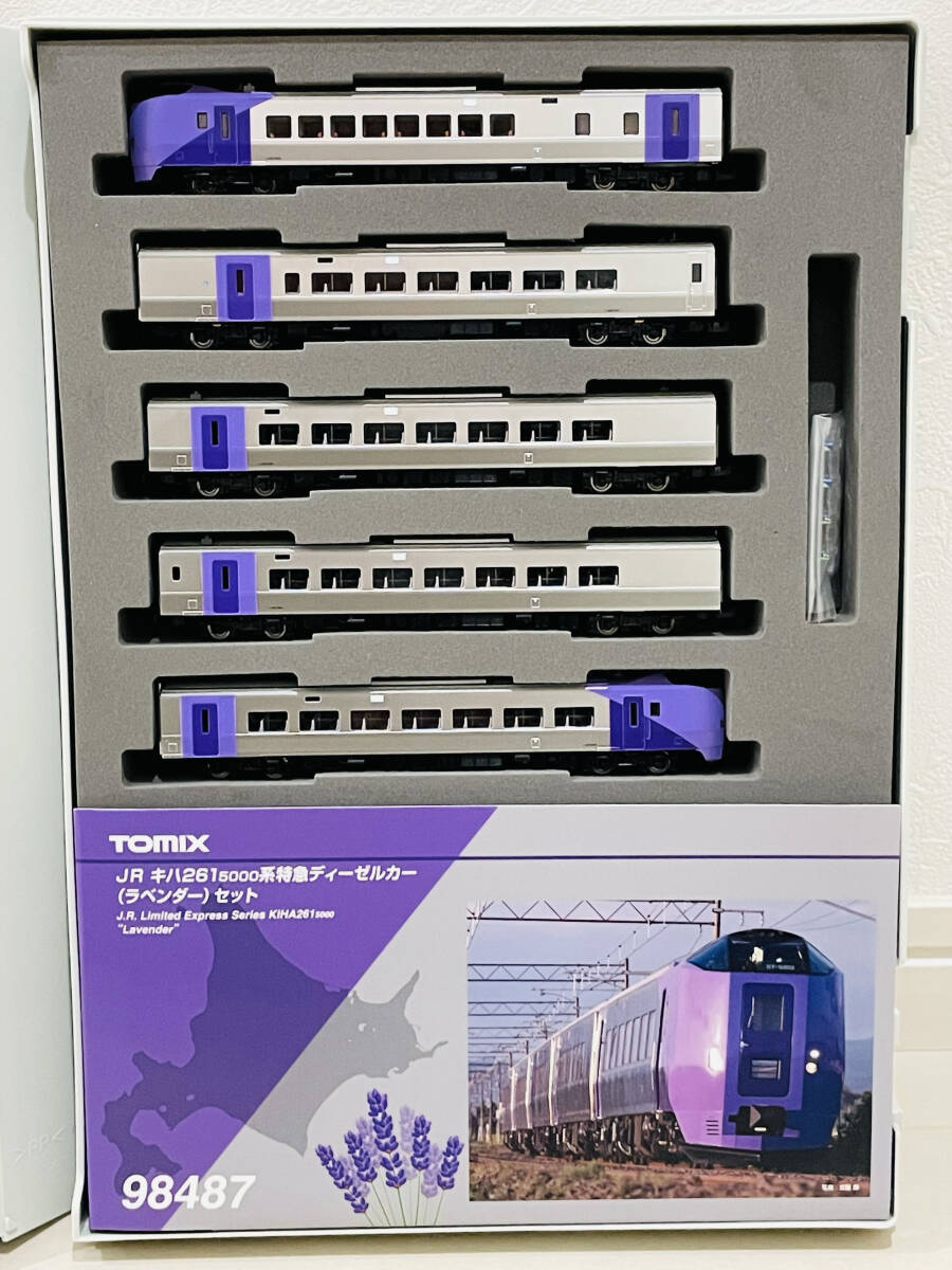 Yahoo!オークション -「キハ261 tomix ラベンダー」の落札相場 Yahoo!オークション -「キハ261 tomix ラベンダー」の落札相場