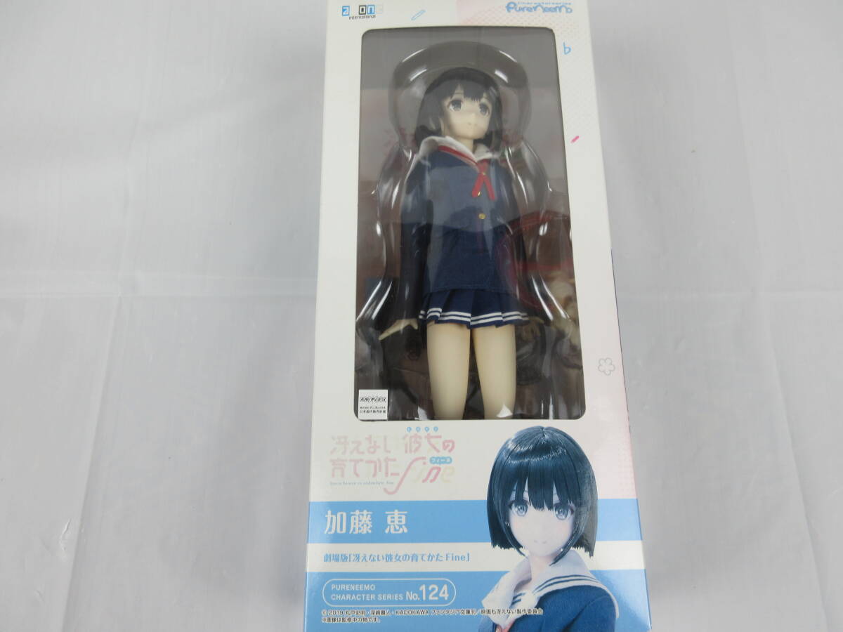 2025年最新】Yahoo!オークション -アゾン ピュアニーモの中古品 2025年最新】Yahoo!オークション -アゾン ピュアニーモの中古品