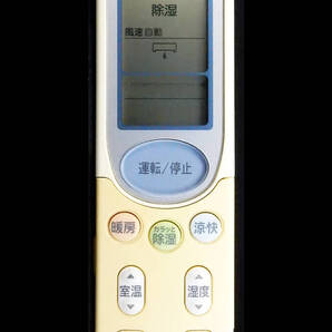 RAR2X1 日立 HITACHI エアコン リモコン■返品可能■送料無料■動作確認済■赤外線テスト写真有■液晶画面写真有@250426 2110