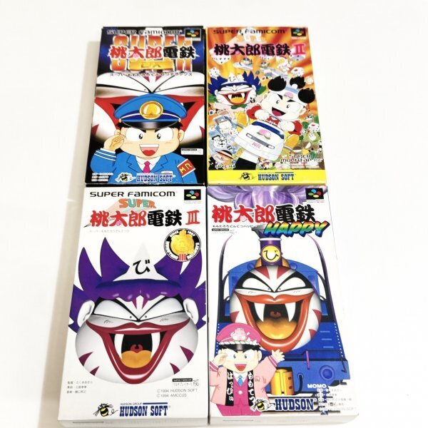2025年最新】Yahoo!オークション -桃太郎電鉄happyの中古品 2025年最新】Yahoo!オークション -桃太郎電鉄happyの中古品