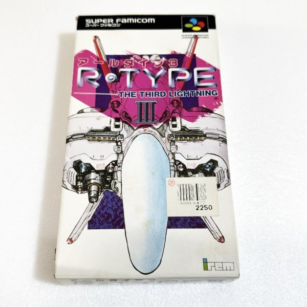 【期間限定お試し価格】 -「r Yahoo!オークション type (テレビ 3」(スーパーファミコン) その他
