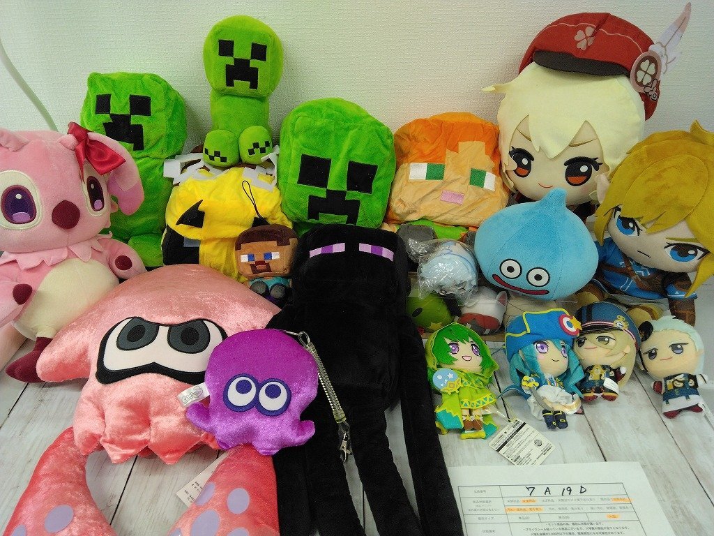 2025年最新】Yahoo!オークション -スプラトゥーン ぬいぐるみ 2025年最新】Yahoo!オークション -スプラトゥーン ぬいぐるみ