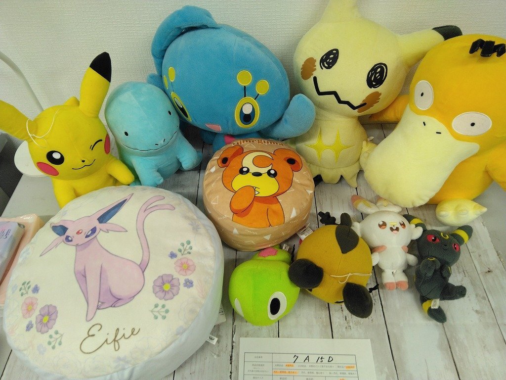 Yahoo!オークション -「ポケモン ぬいぐるみ 大量」(ぬいぐるみ Yahoo!オークション -「ポケモン ぬいぐるみ 大量」(ぬいぐるみ
