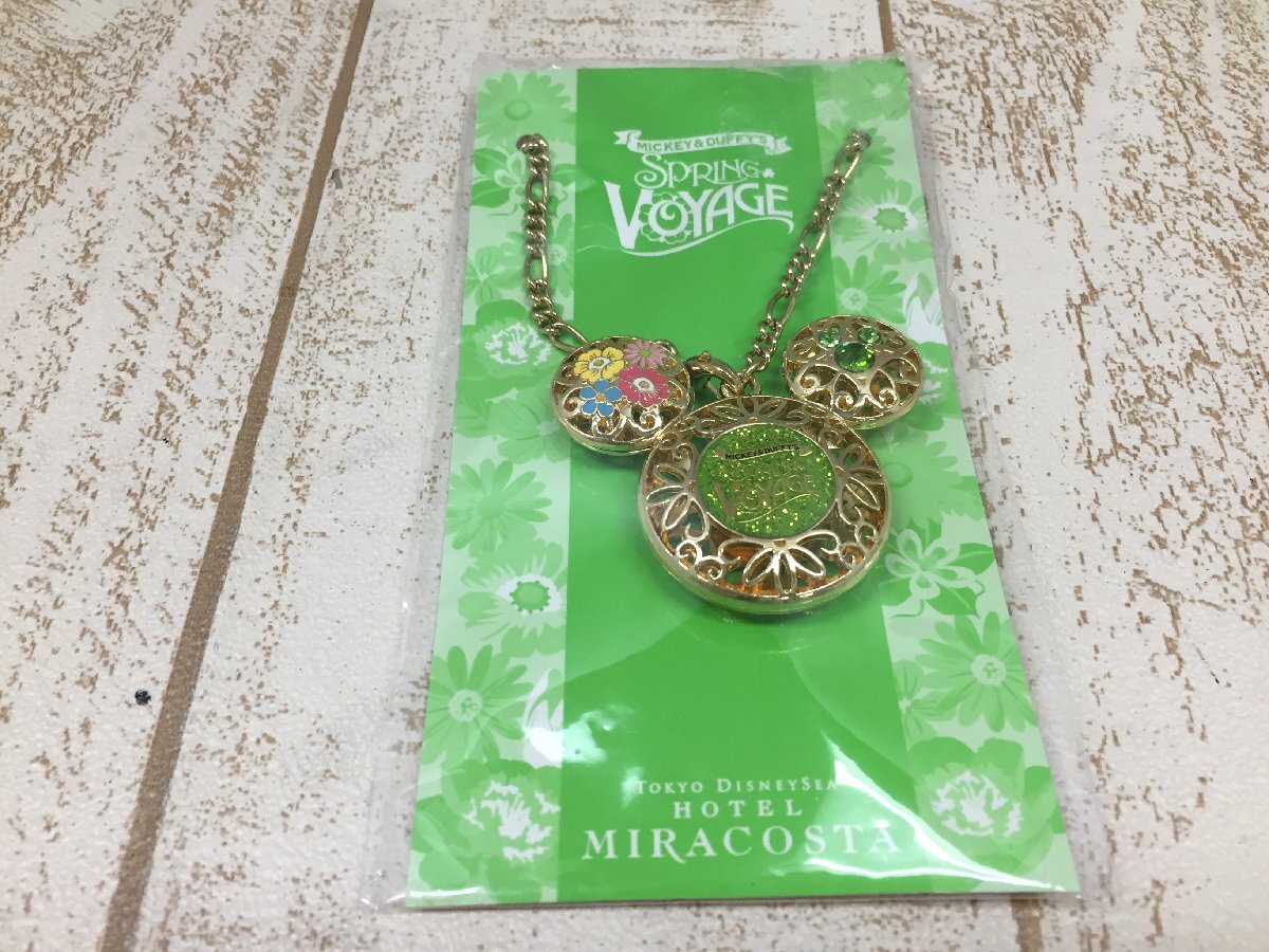 Yahoo!オークション -「ホテルミラコスタ スプリングヴォヤッジ Yahoo!オークション -「ホテルミラコスタ スプリングヴォヤッジ