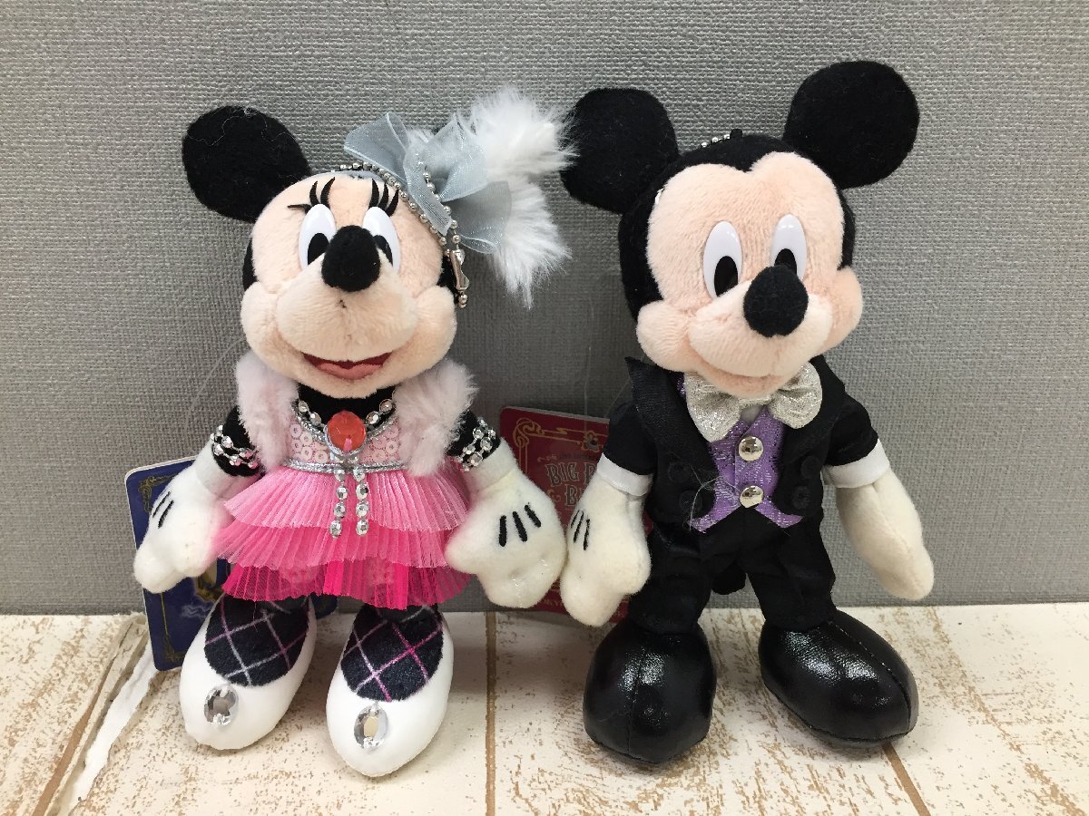 Yahoo!オークション -「ビッグバンドビート ぬいぐるみ」の落札 Yahoo!オークション -「ビッグバンドビート ぬいぐるみ」の落札
