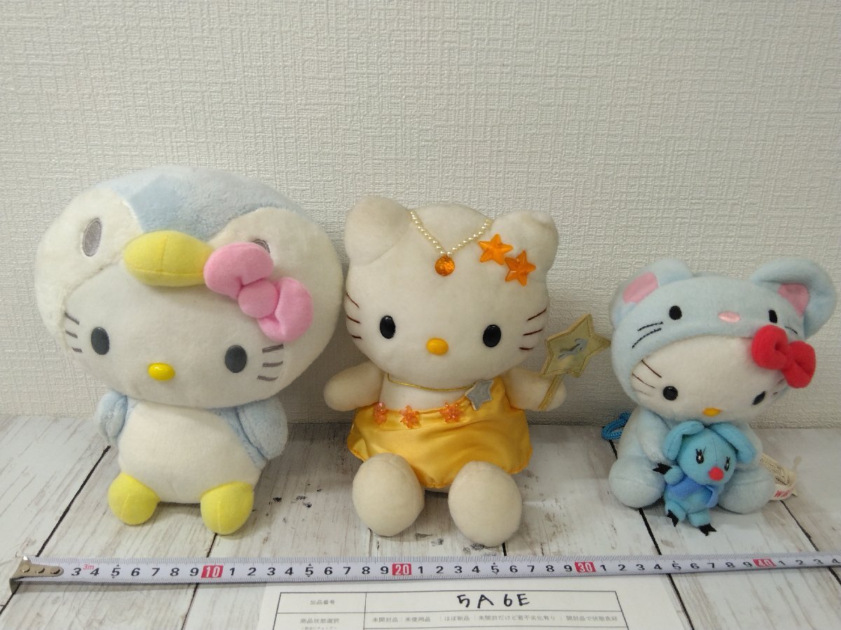 Yahoo!オークション -「星座 キティ」(キャラクター Yahoo!オークション -「星座 キティ」(キャラクター