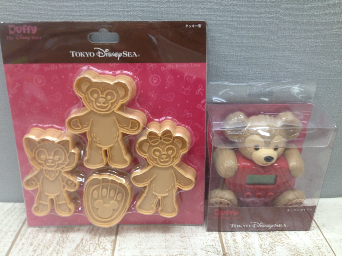 Yahoo!オークション -「ディズニー キッチンタイマー」の落札 Yahoo!オークション -「ディズニー キッチンタイマー」の落札