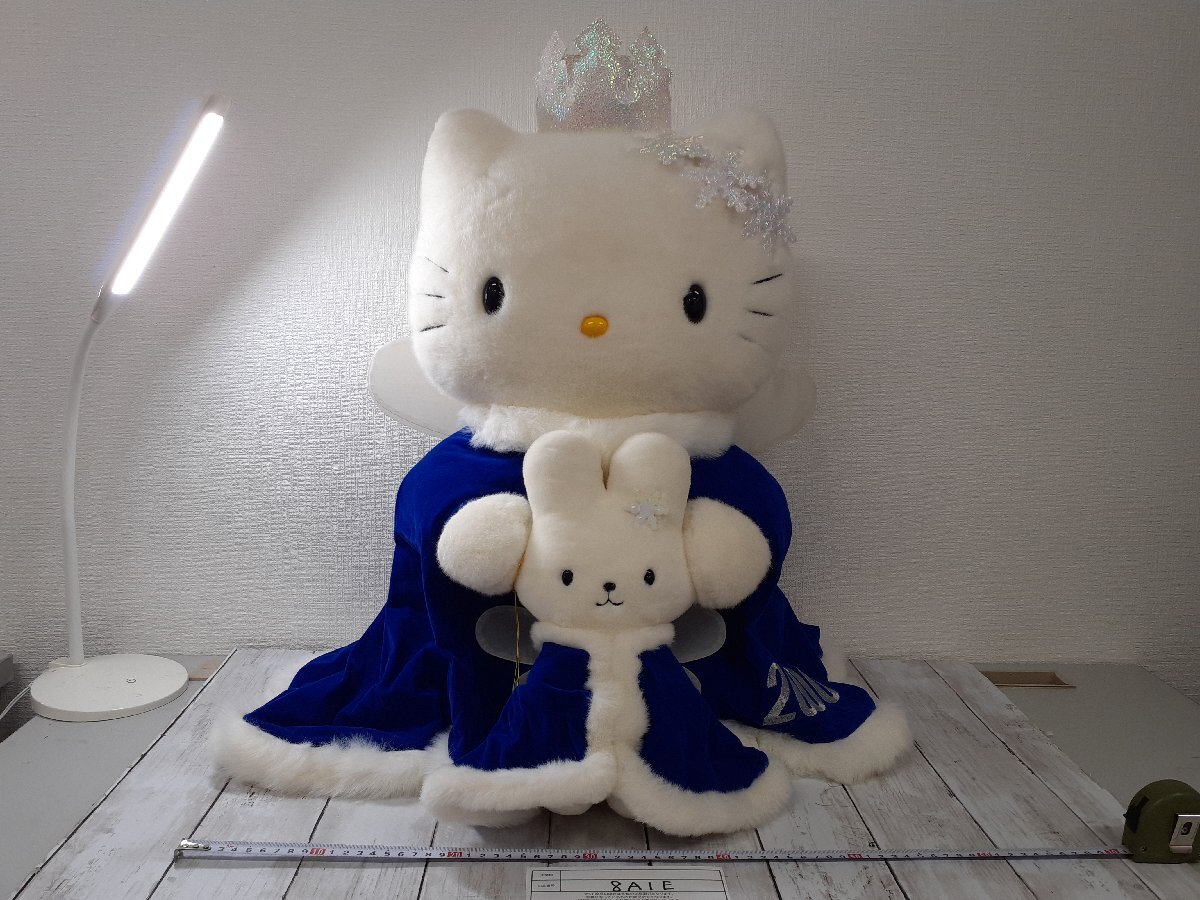 Yahoo!オークション -「フェアリーキティ」(ぬいぐるみ) の落札