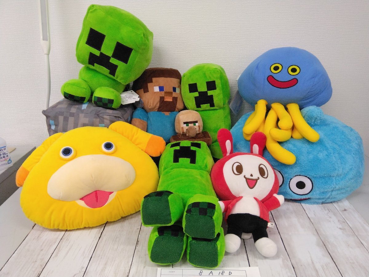 2025年最新】Yahoo!オークション -ドラクエぬいぐるみの中古品 2025年最新】Yahoo!オークション -ドラクエぬいぐるみの中古品