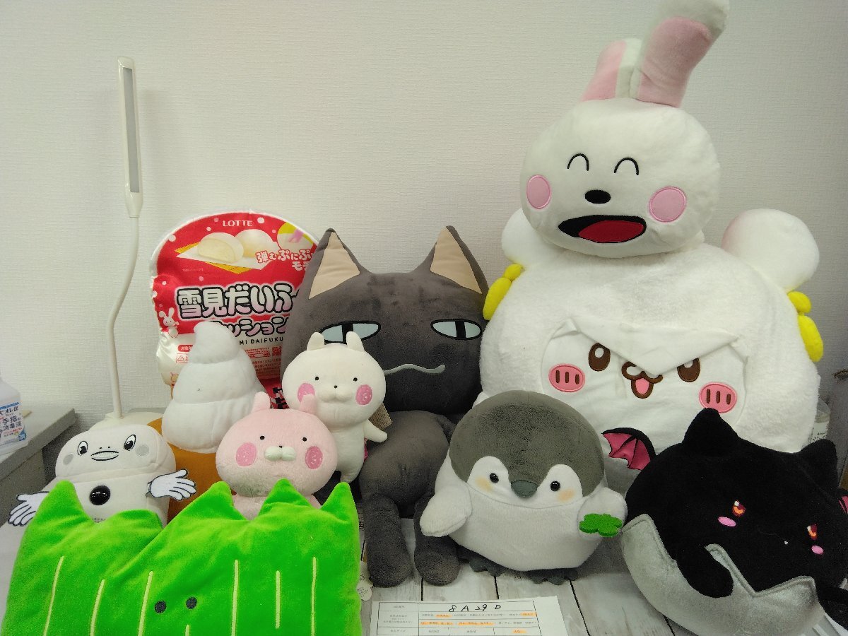 2025年最新】Yahoo!オークション -ぬいぐるみ 大量の中古品 2025年最新】Yahoo!オークション -ぬいぐるみ 大量の中古品