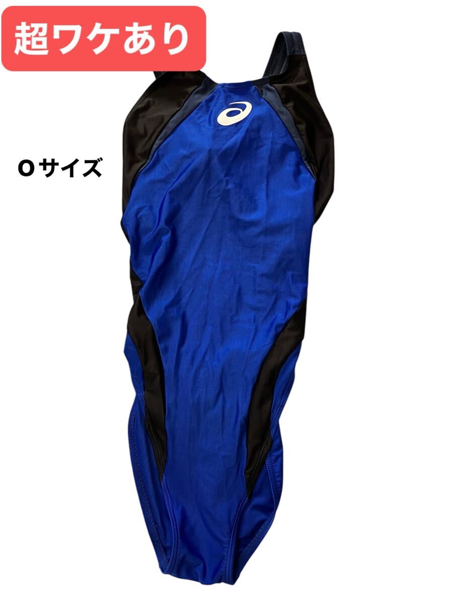 Yahoo!オークション -「asics ハイドロcd」の落札相場・落札価格 Yahoo!オークション -「asics ハイドロcd」の落札相場・落札価格