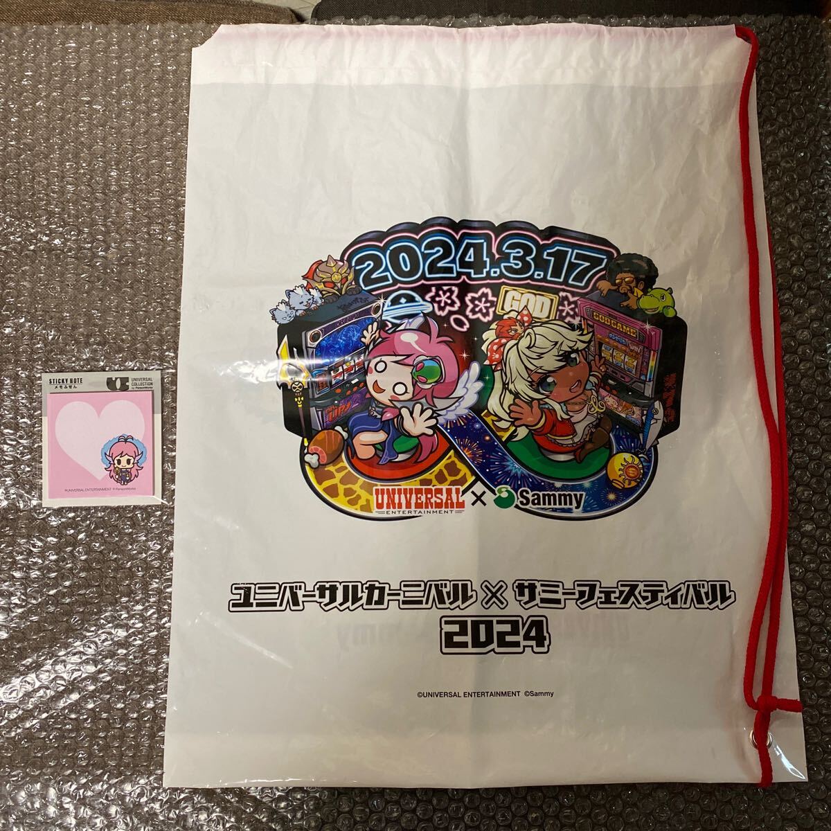 2025年最新】Yahoo!オークション -ユニバカ サミフェスの中古品