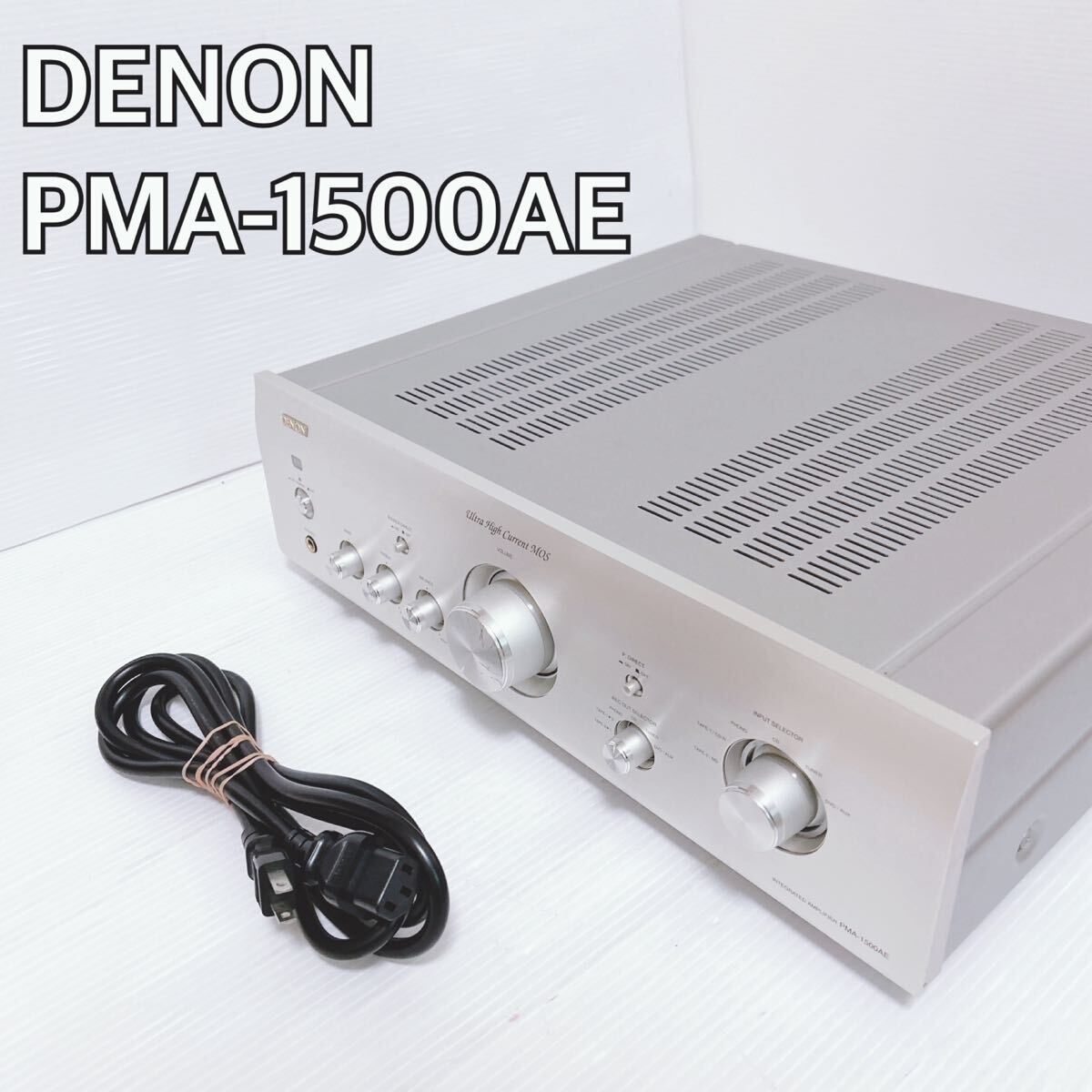 2025年最新】Yahoo!オークション -denon pma1500の中古品・新品 2025年最新】Yahoo!オークション -denon pma1500の中古品・新品