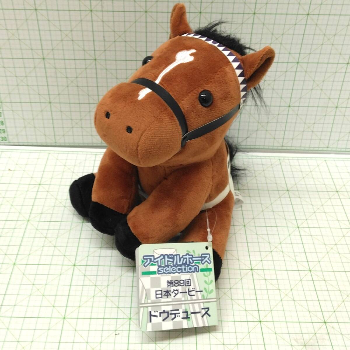 2025年最新】Yahoo!オークション -競馬 (ぬいぐるみ)(ぬいぐるみ 2025年最新】Yahoo!オークション -競馬 (ぬいぐるみ)(ぬいぐるみ