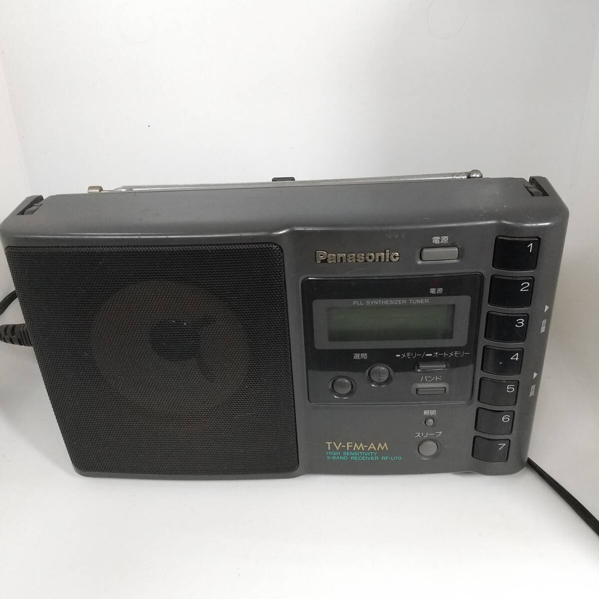 Yahoo!オークション -「rf-u70」の落札相場・落札価格 Yahoo!オークション -「rf-u70」の落札相場・落札価格