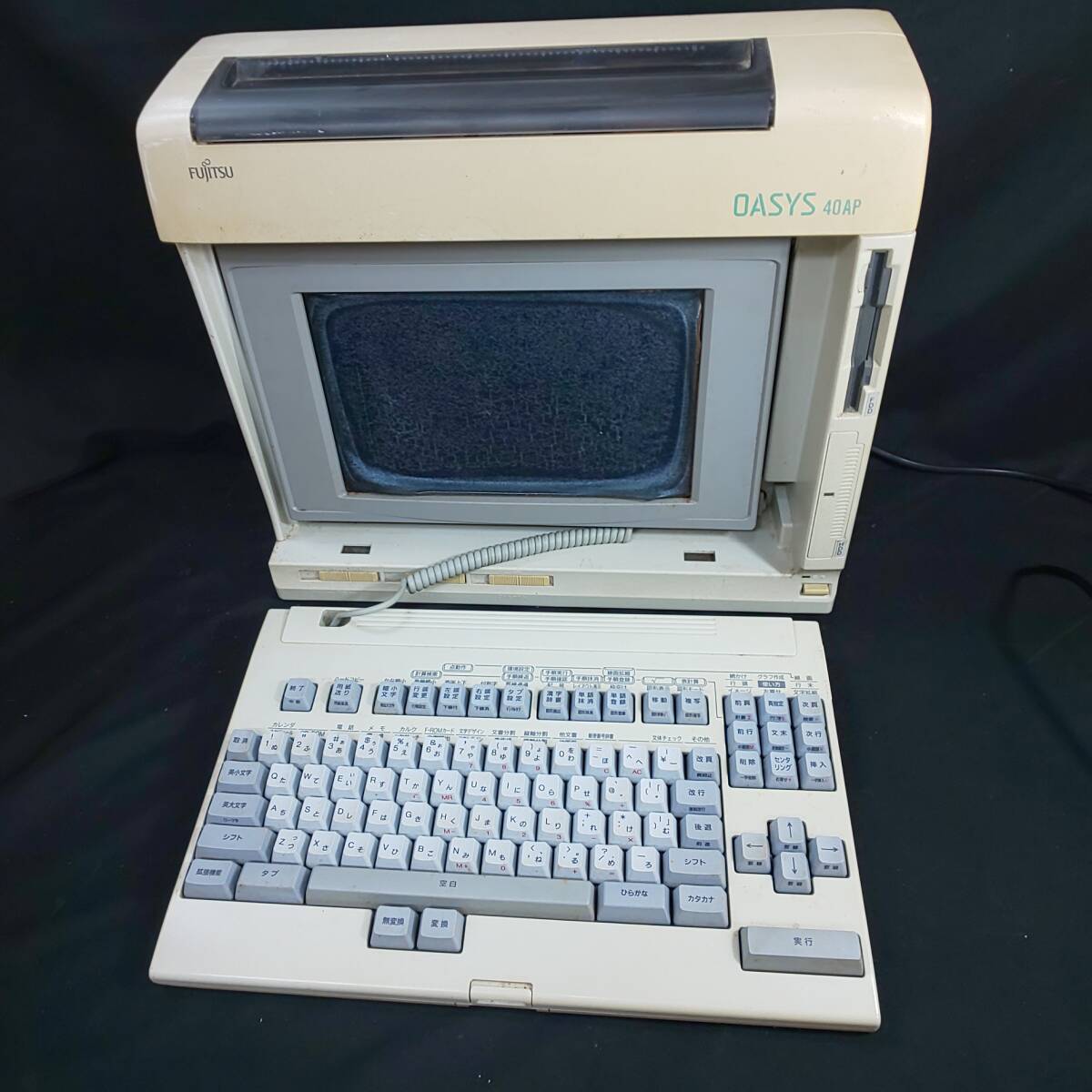 2025年最新】Yahoo!オークション -キャノワード(ワープロ専用機 2025年最新】Yahoo!オークション -キャノワード(ワープロ専用機