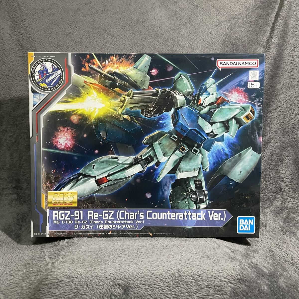 2025年最新】Yahoo!オークション -ガンプラ mg 未組立の中古品 2025年最新】Yahoo!オークション -ガンプラ mg 未組立の中古品