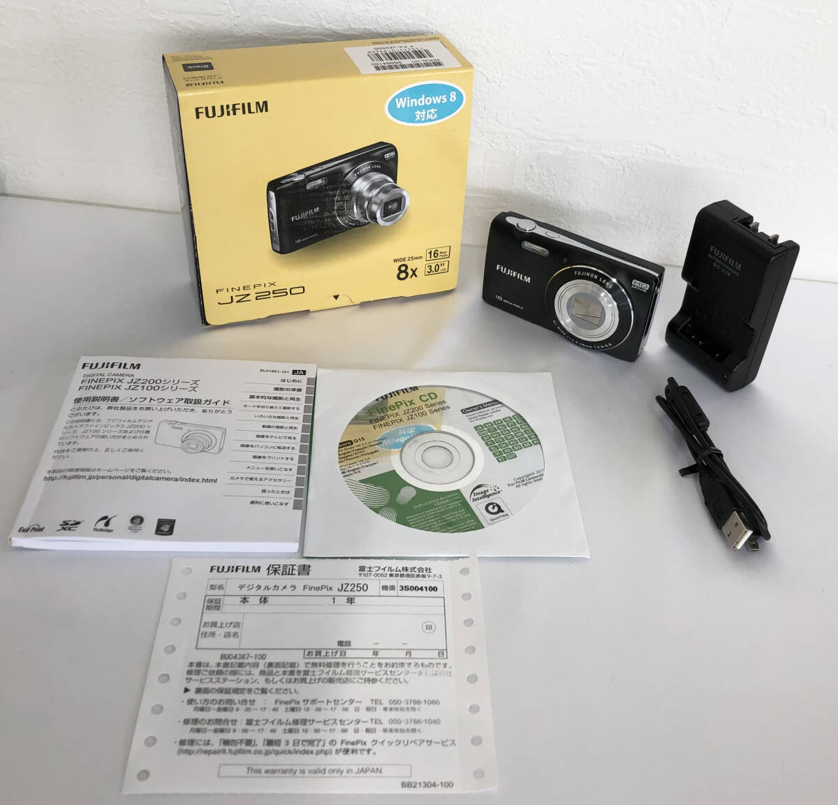 2025年最新】Yahoo!オークション -デジカメジャンクの中古品 2025年最新】Yahoo!オークション -デジカメジャンクの中古品