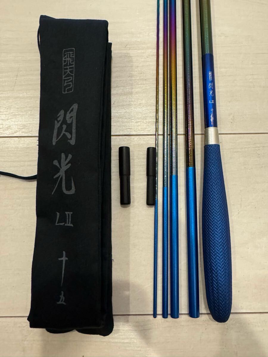 2025年最新】Yahoo!オークション -シマノ閃光(ロッド)の中古品 2025年最新】Yahoo!オークション -シマノ閃光(ロッド)の中古品
