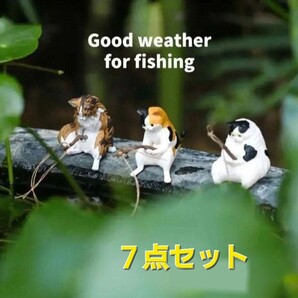 猫のフィギュア 釣りする猫 7点セット 猫の雑貨 HANAKO
