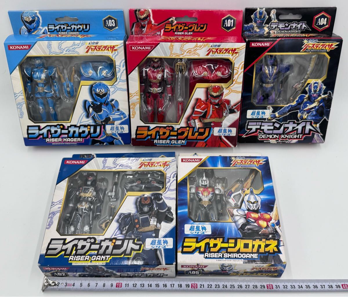 Yahoo!オークション -「幻星神ジャスティライザー」(特撮 Yahoo!オークション -「幻星神ジャスティライザー」(特撮
