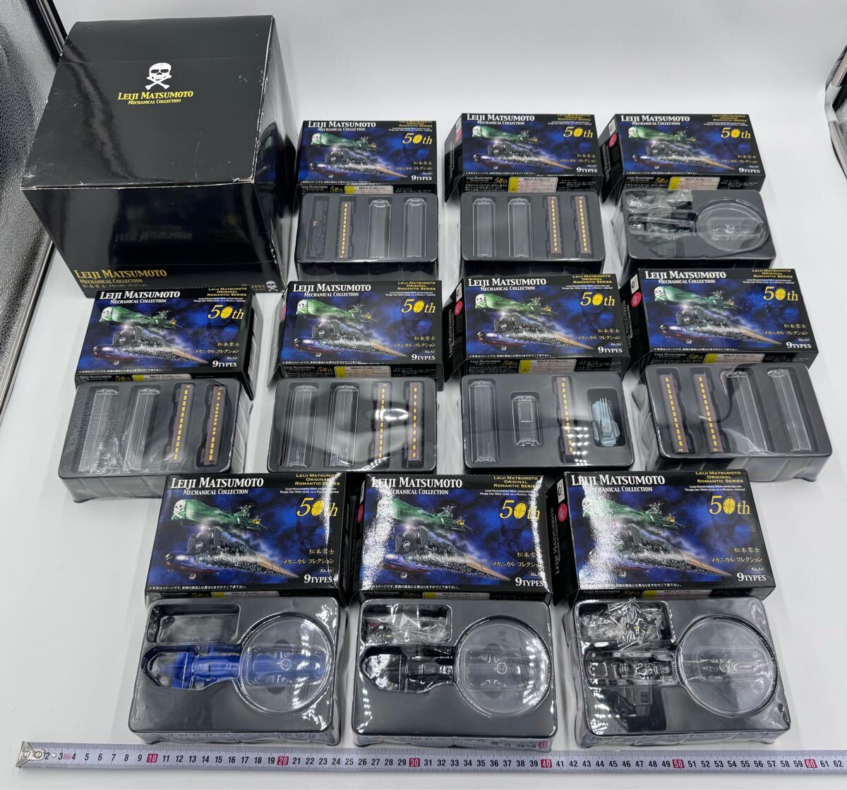 Yahoo!オークション -「松本零士メカニカルコレクション」の落札 Yahoo!オークション -「松本零士メカニカルコレクション」の落札