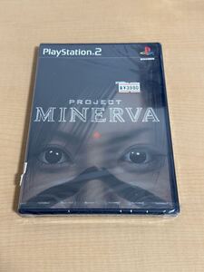 PS2 プロジェクトミネルバ 新品未開封