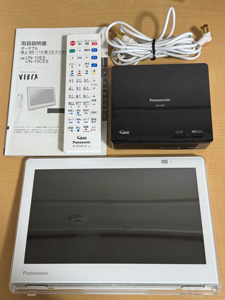2025年最新】Yahoo!オークション -un10ce8wの中古品・新品・未 2025年最新】Yahoo!オークション -un10ce8wの中古品・新品・未