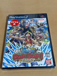 PS2 ワンピース ランドランド!