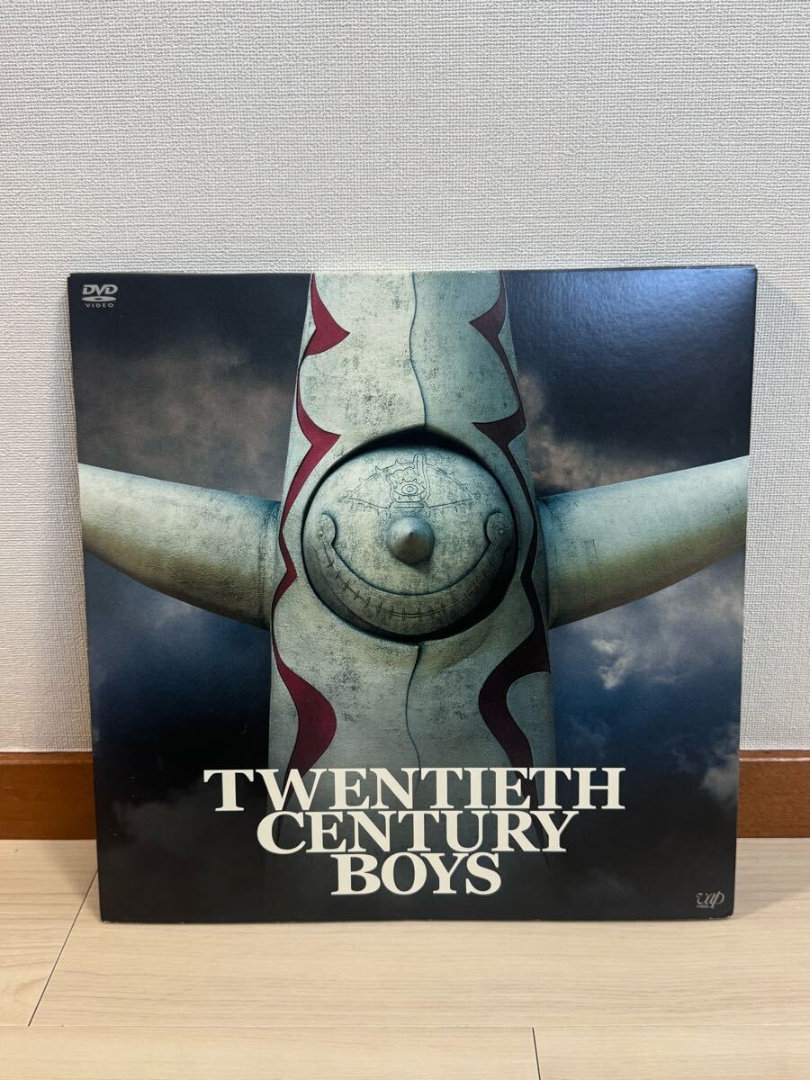 【美品】20世紀少年　第二章 DVD-BOX レア　珍品