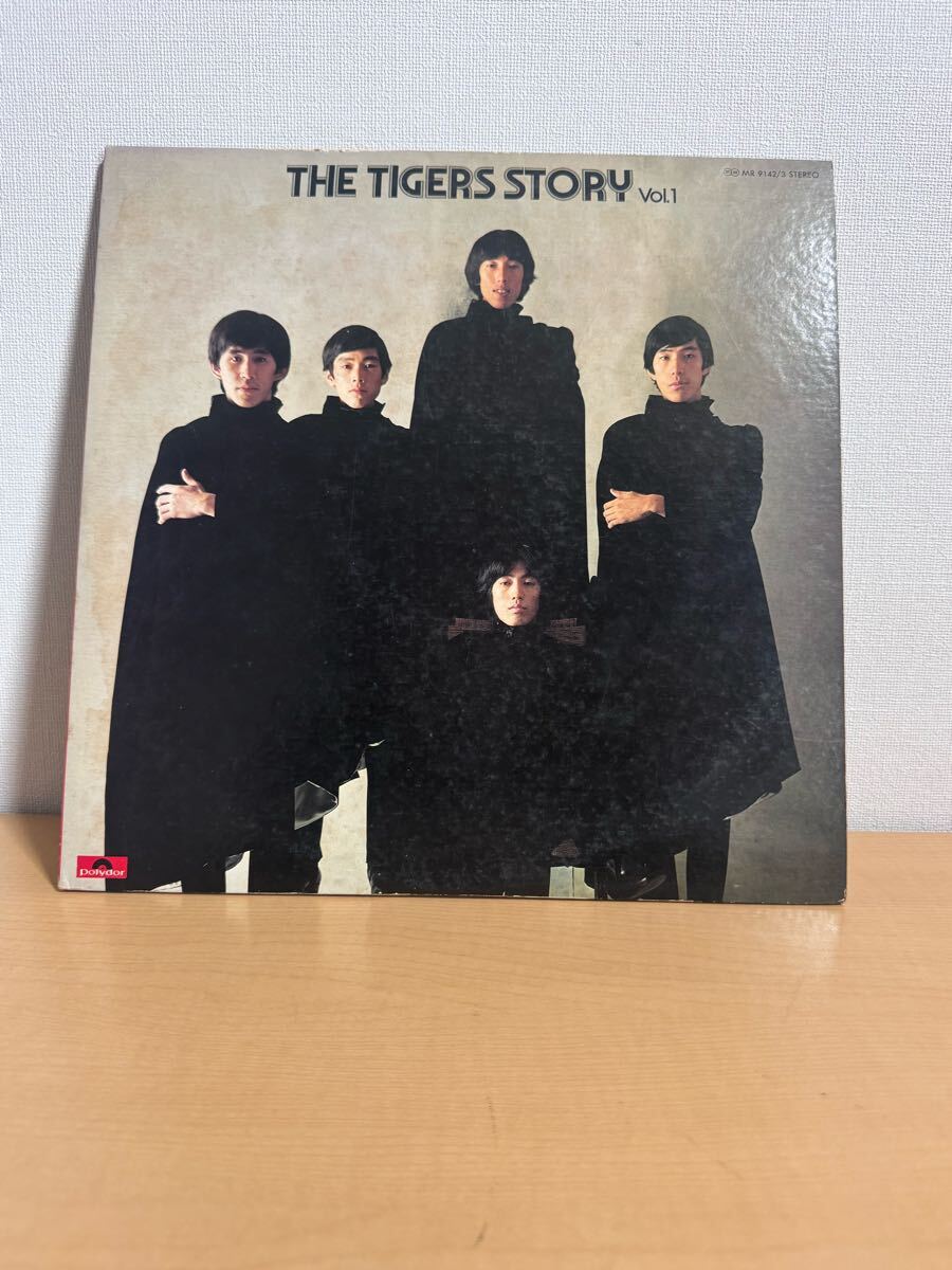 THETIGERSSTORY vol.1 LP 昭和　レトロ　 レコード