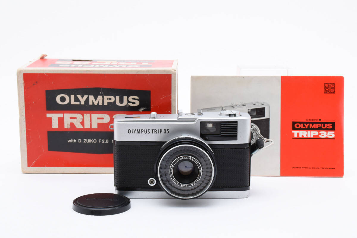 2025年最新】Yahoo!オークション -olympus trip35の中古品・新品 2025年最新】Yahoo!オークション -olympus trip35の中古品・新品