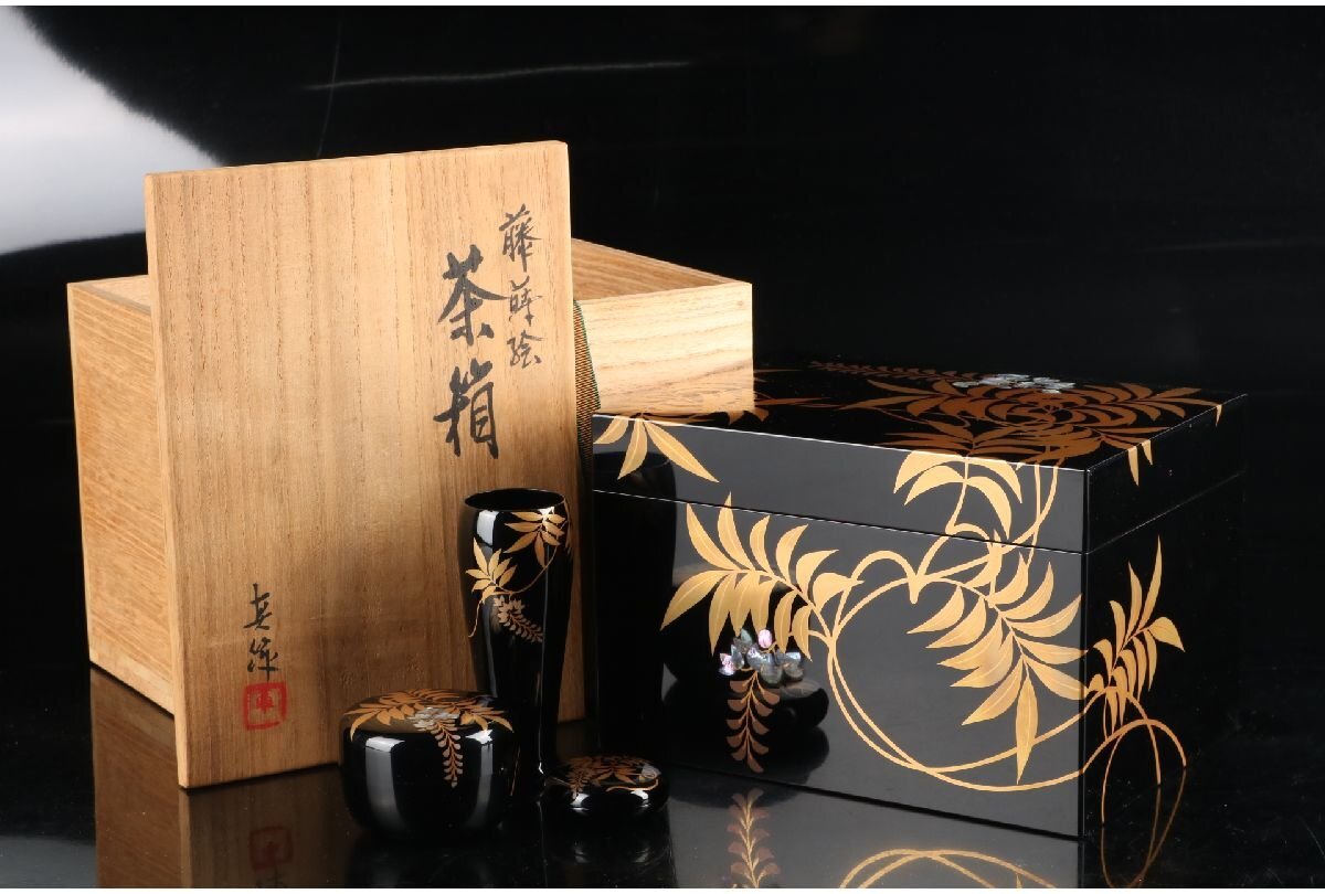 Yahoo!オークション -「茶箱 茶碗」(その他) (漆芸)の落札相場 Yahoo!オークション -「茶箱 茶碗」(その他) (漆芸)の落札相場