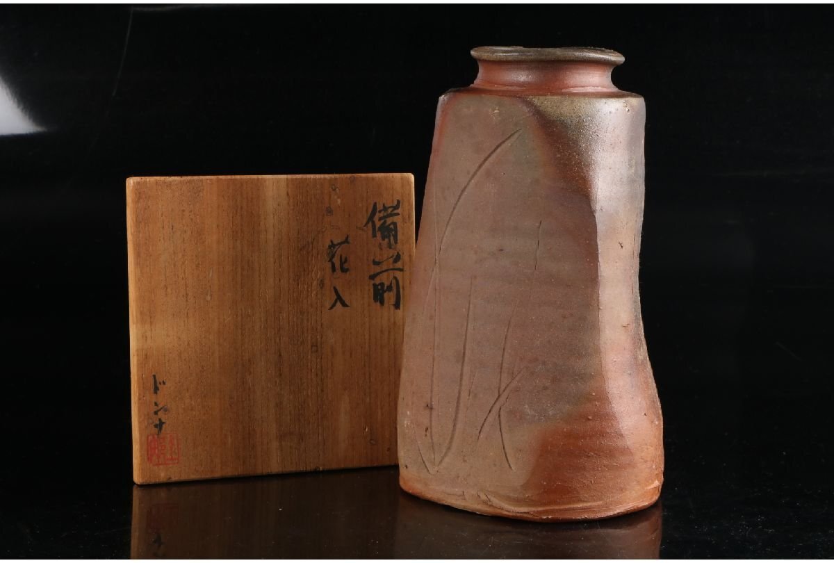 2025年最新】Yahoo!オークション -備前 花入の中古品・新品・未 2025年最新】Yahoo!オークション -備前 花入の中古品・新品・未