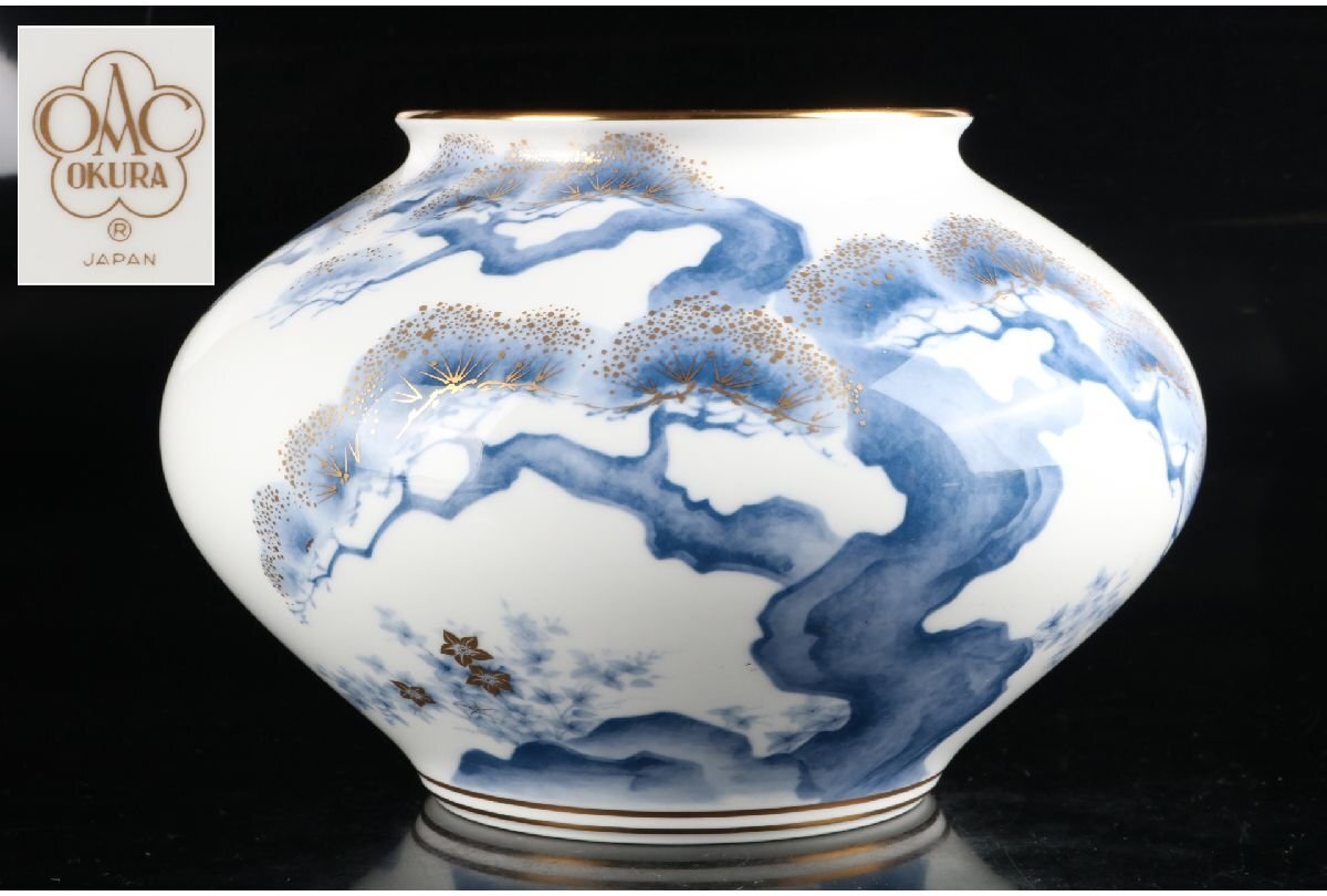 2025年最新】花瓶のおすすめ商品一覧 - Yahoo!オークション 2025年最新】花瓶のおすすめ商品一覧 - Yahoo!オークション