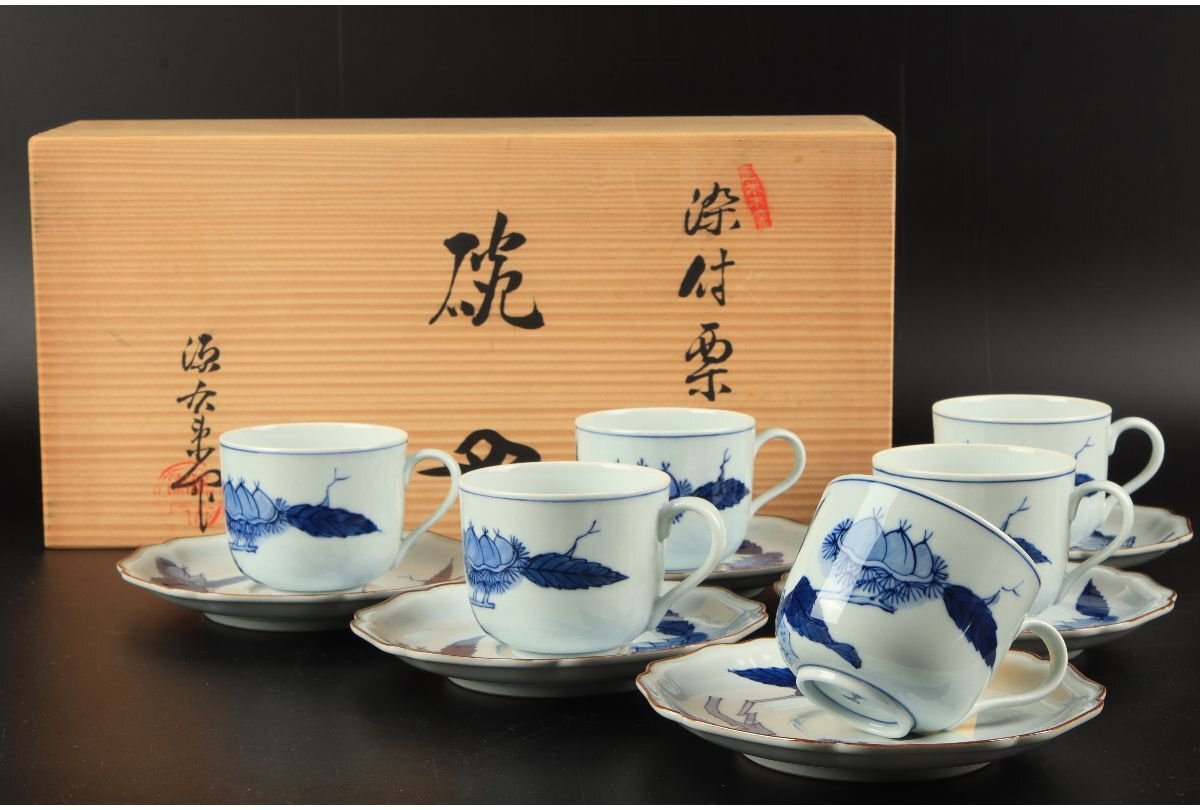 2025年最新】Yahoo!オークション -源右衛門 皿の中古品・新品 2025年最新】Yahoo!オークション -源右衛門 皿の中古品・新品