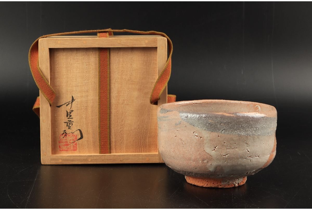 2025年最新】Yahoo!オークション -中里重利 茶碗の中古品・新品 2025年最新】Yahoo!オークション -中里重利 茶碗の中古品・新品