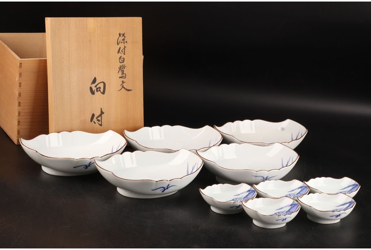2025年最新】Yahoo!オークション -辻常陸(陶芸)の中古品・新品 2025年最新】Yahoo!オークション -辻常陸(陶芸)の中古品・新品