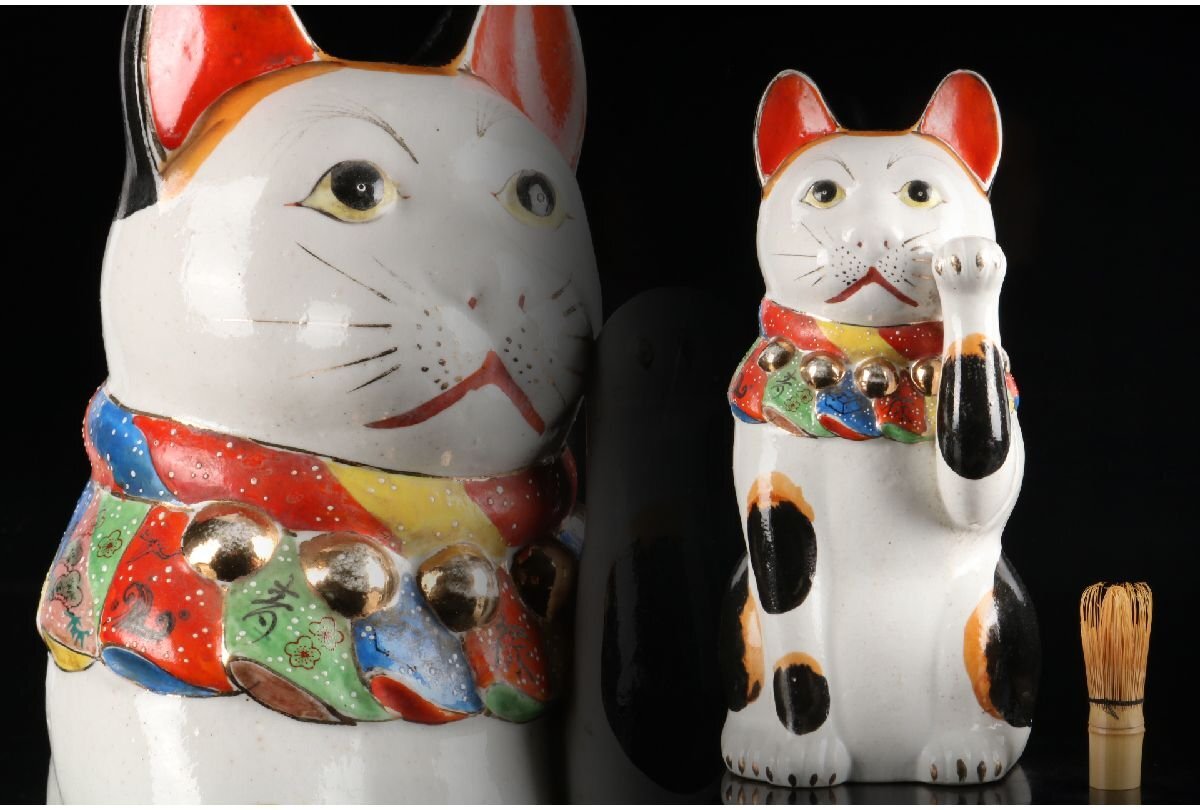 2025年最新】Yahoo!オークション -招き猫 骨董の中古品・新品 2025年最新】Yahoo!オークション -招き猫 骨董の中古品・新品