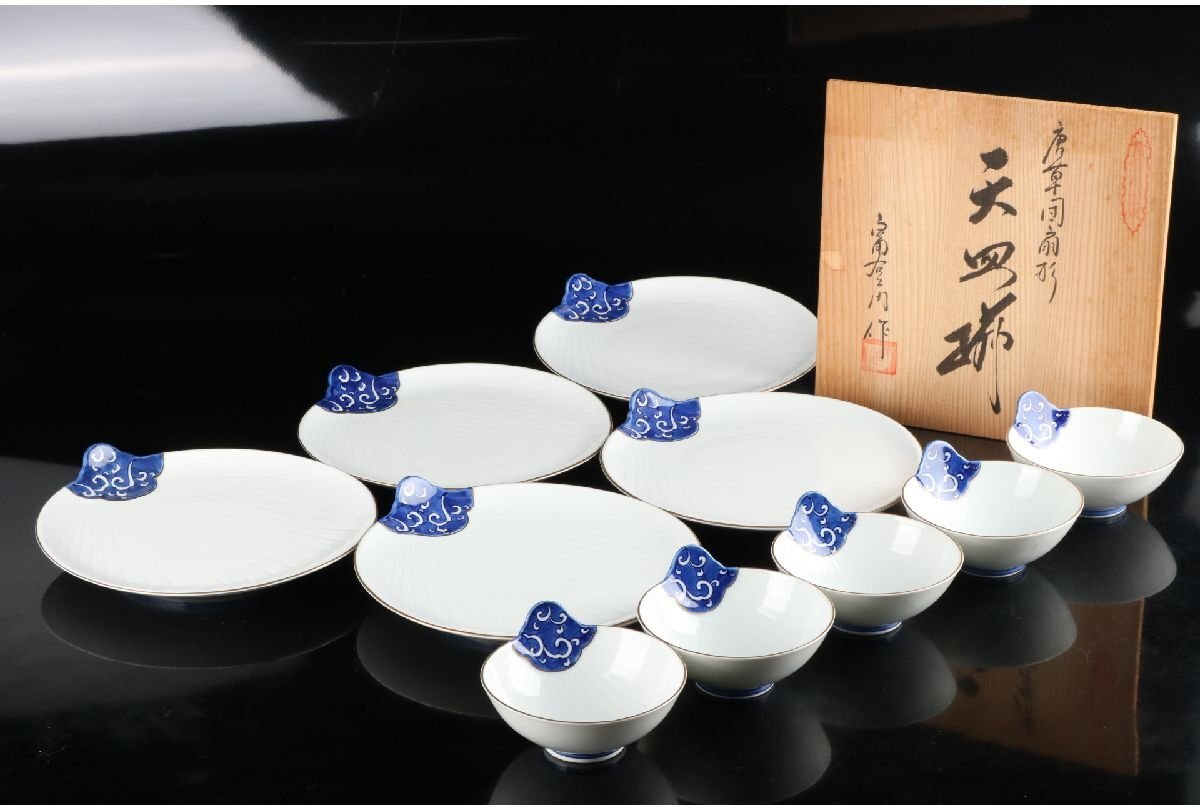2025年最新】Yahoo!オークション -有田焼 皿(陶芸)の中古品 2025年最新】Yahoo!オークション -有田焼 皿(陶芸)の中古品