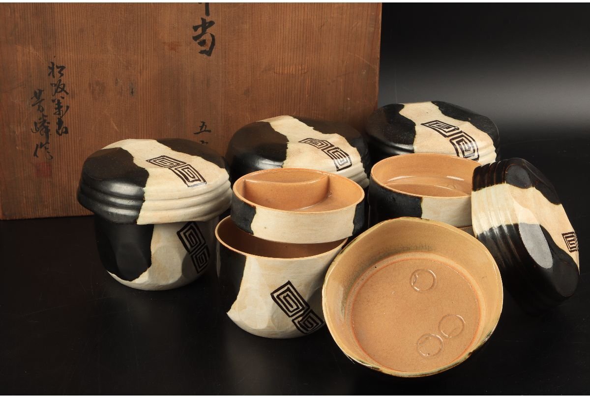 2025年最新】Yahoo!オークション -織部 皿の中古品・新品・未 2025年最新】Yahoo!オークション -織部 皿の中古品・新品・未