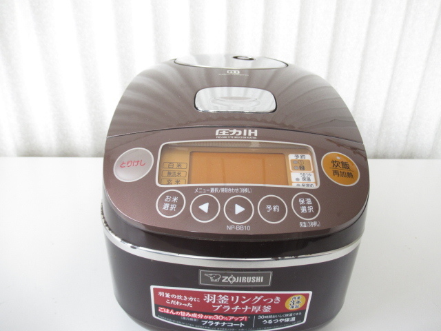 2025年最新】Yahoo!オークション -炊飯器5.5合の中古品・新品 2025年最新】Yahoo!オークション -炊飯器5.5合の中古品・新品