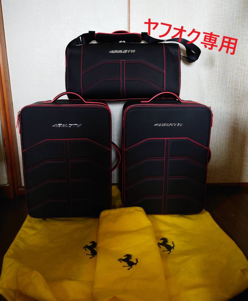 2025年最新】Yahoo!オークション -スケドーニの中古品・新品・未 2025年最新】Yahoo!オークション -スケドーニの中古品・新品・未