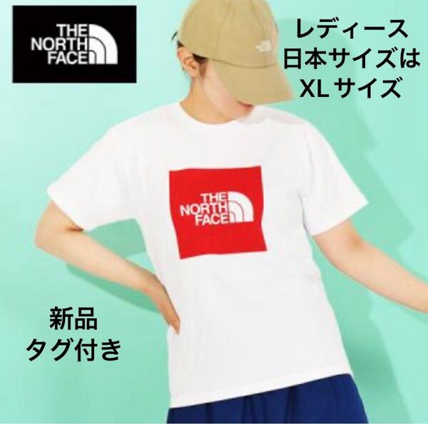 THE NORTH FACE レディース半袖Tシャツ NTW32351 XLサイズ 新品タグ付き ノースフェイス BOXTEE ホワイト 白 定価¥4,950 赤スクエア