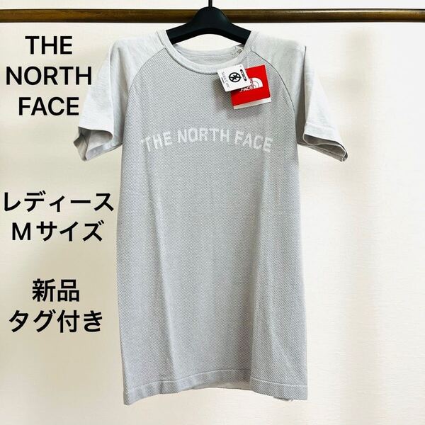 THE NORTH FACE 半袖カットソー レディース Mサイズ 定価税込¥6,380 新品タグ付き グレー ノースフェイス NTW11807 メッシュTシャツ